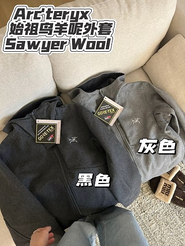 Yuzhou-Sawyer Wool Hoody