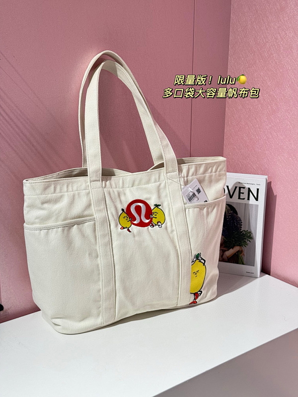 Bag from 3125tiger