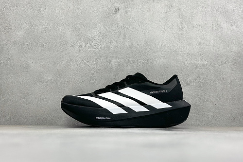 Adidas Zhenhui-AD Adizero Evo SL 2 36-45