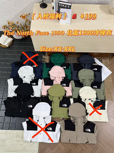 On Sales Yuzhou-660824206 Xs-Xxl