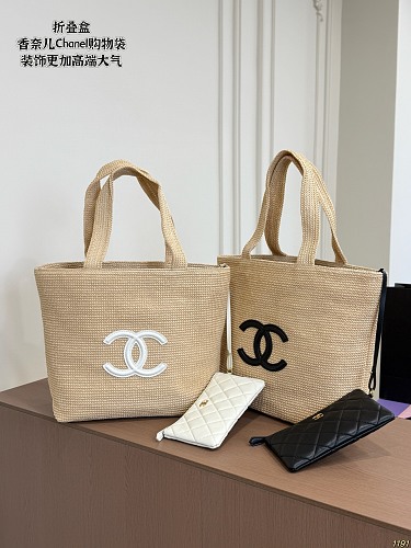 Chanel Xinxin 30 30cm