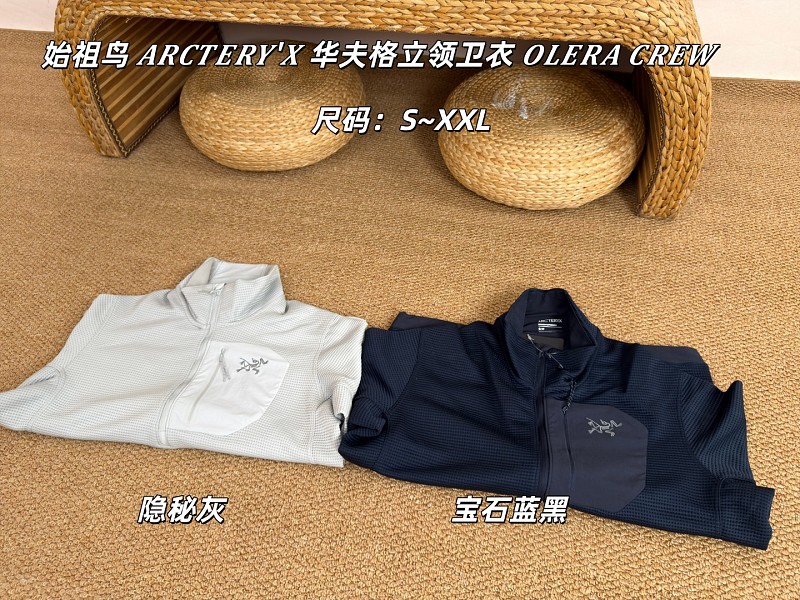 Oleracrew Yuzhou-660824319 S-Xxl