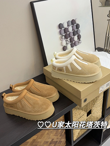 Boots from 3125tiger