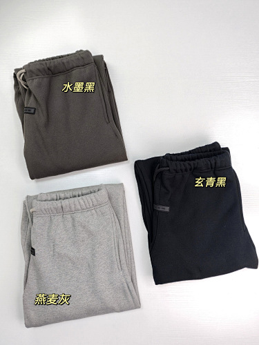 Xiaoxiao S-Xxl