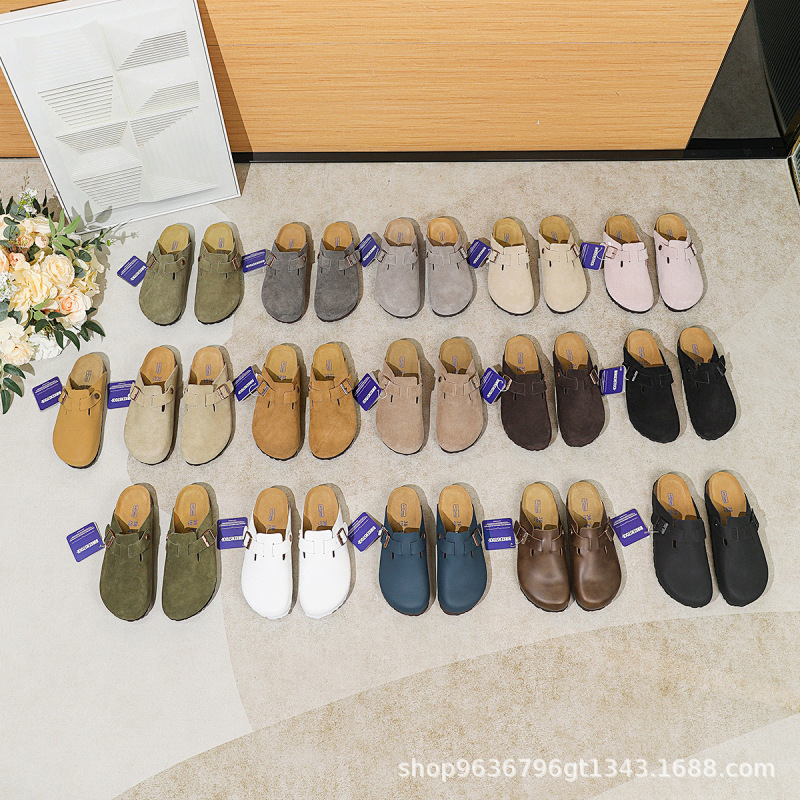 Boston Soft Footbed