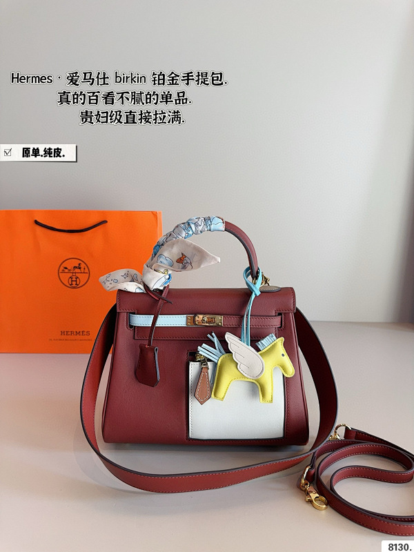 Xinxin 25 8 18cm