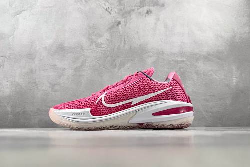 Nike Zhenhui- GT Cut 40-47.5