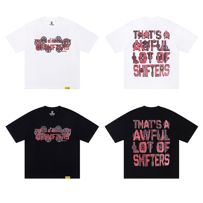 LH Coughsyrup T S-Xl