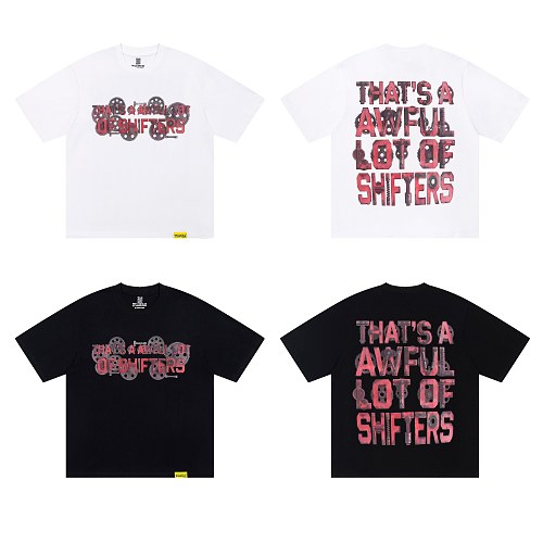 LH Coughsyrup T S-Xl