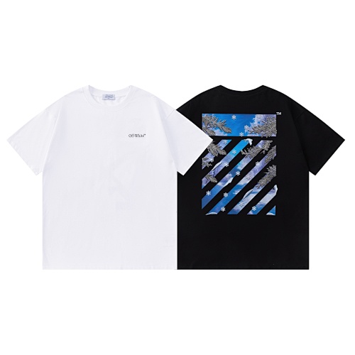 Tee from 3125tiger