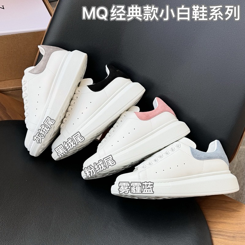 Sneakers from 3125tiger