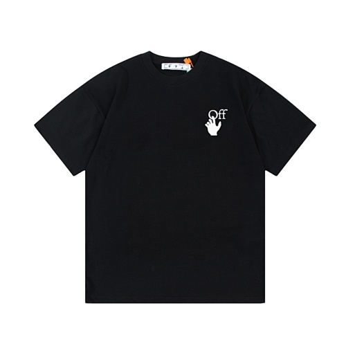 Tee from 3125tiger
