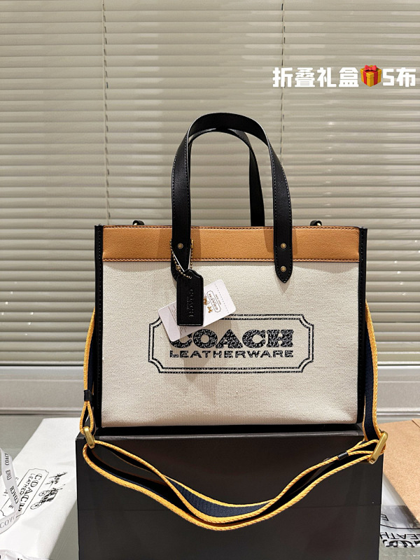 Shopping bag from 3125tiger