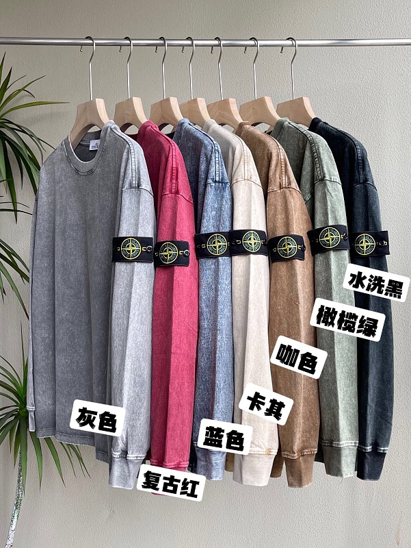 Liaoyuan-660716083 Vintage T S-Xl