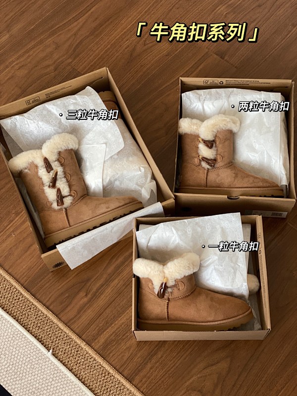 Boots from 3125tiger