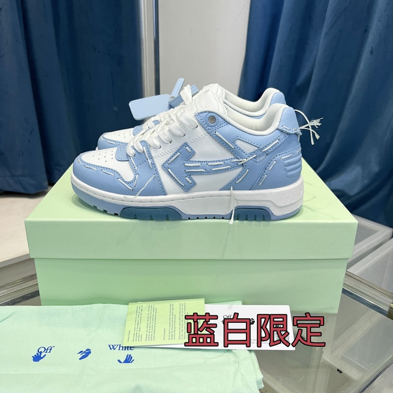 Sneakers from 3125tiger