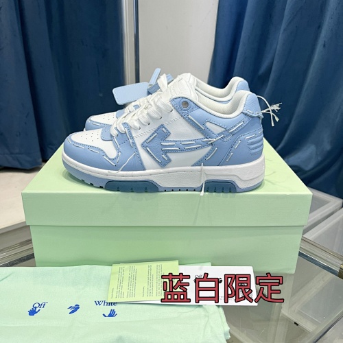 Sneakers from 3125tiger