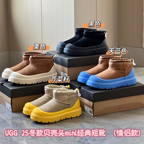Boots from 3125tiger