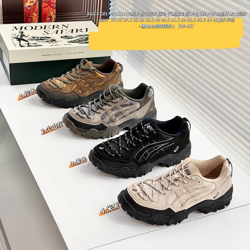 Shoes from 3125tiger