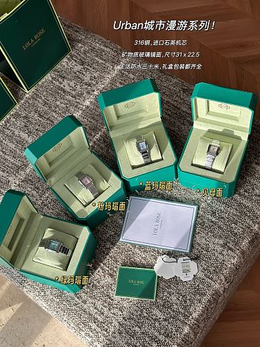 Watch from 3125tiger