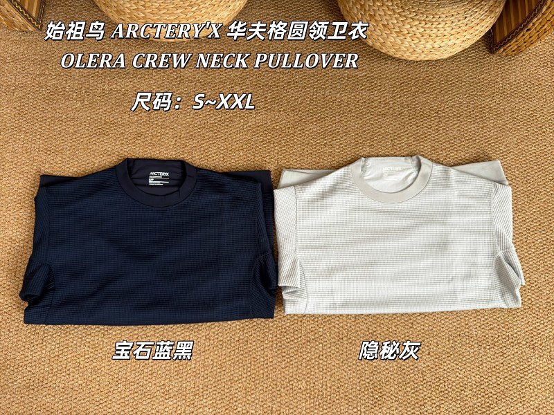 Olera Crew Neck Pullover Yuzhou-660824318 S-Xxl