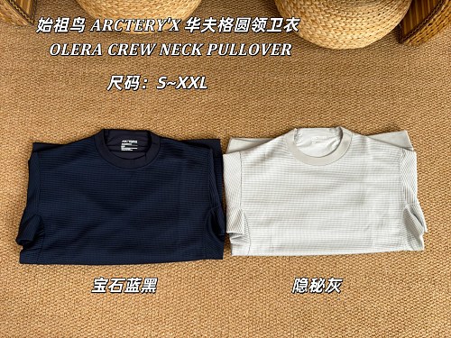 Olera Crew Neck Pullover Yuzhou-660824318 S-Xxl