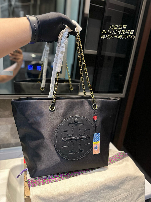 Xinxin 31 28cm