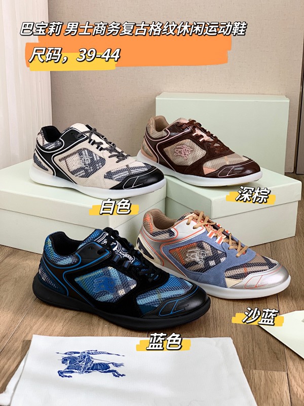 Sneakers from 3125tiger