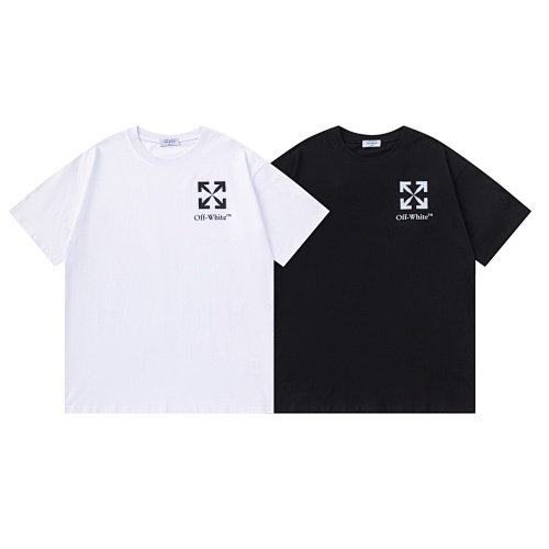 Tee from 3125tiger