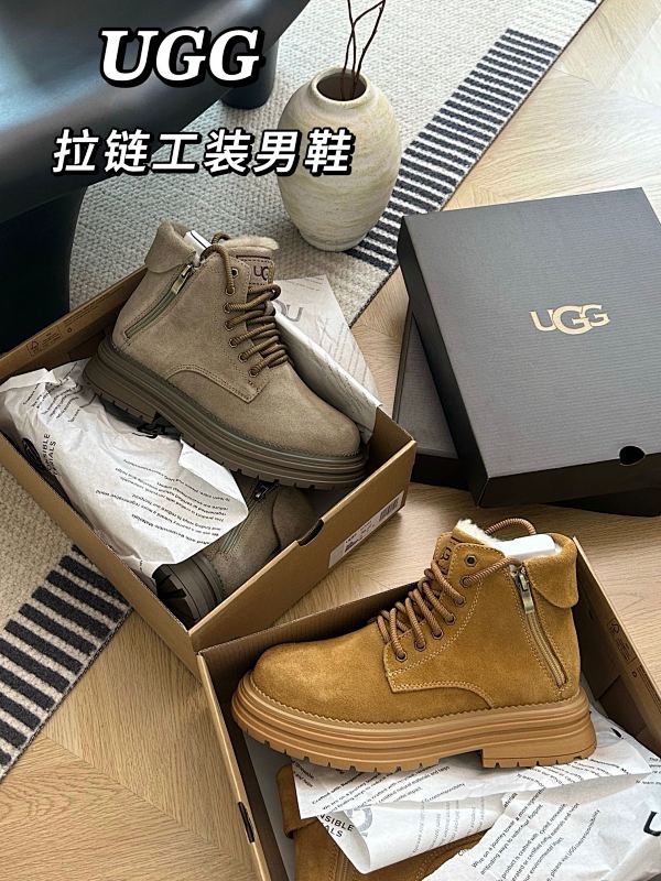 Boots from 3125tiger