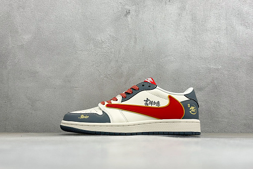 Zhenhui-Air Jordan 1 Low AJ1 -MY9969-803