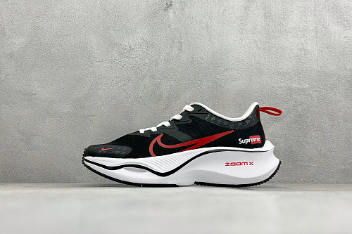Nike Zoomx Plus