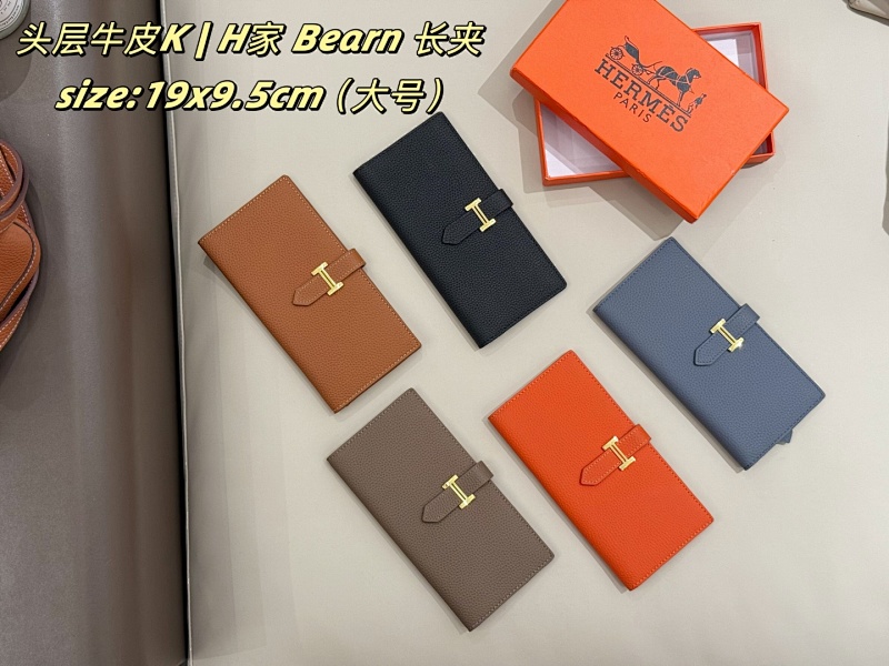 Xinxin 19 9.5cm