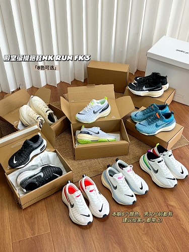 Shoes from 3125tiger