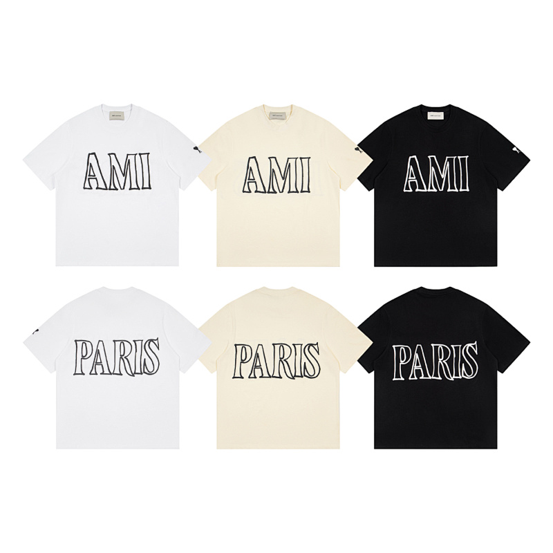 Heima T S-Xl