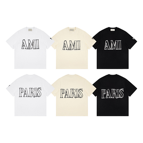 Heima T S-Xl