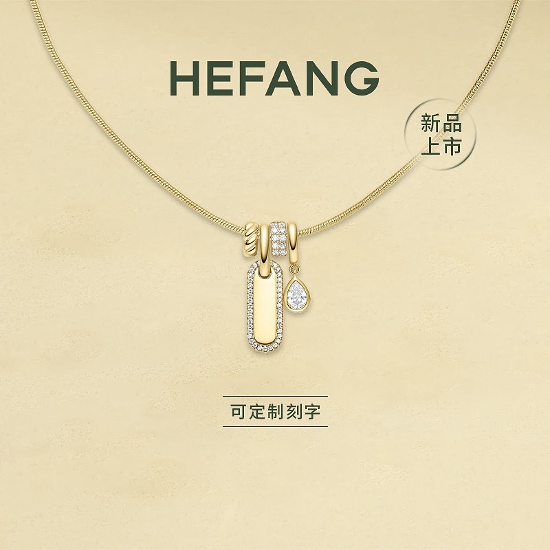 Necklace from 3125tiger