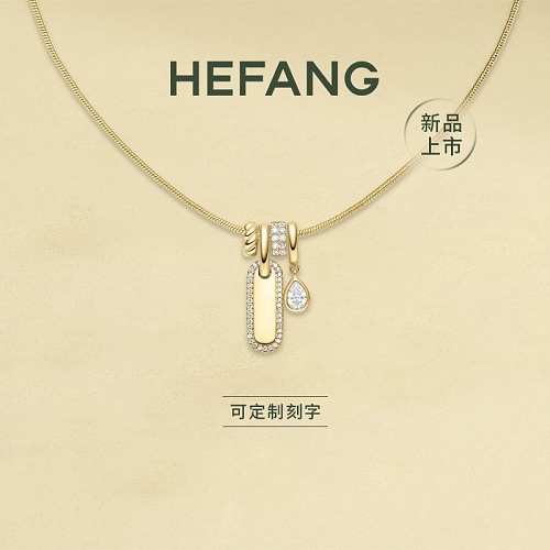 Necklace from 3125tiger