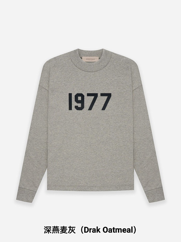 Jietou T S-Xl