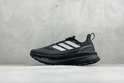 Zhenhui-Adidas Ultraboost 5 Climawarm -JI3239