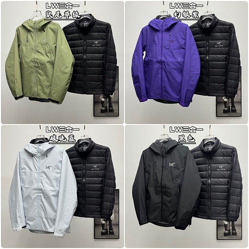 Yuzhou-BETA LW Zip In Down Liner