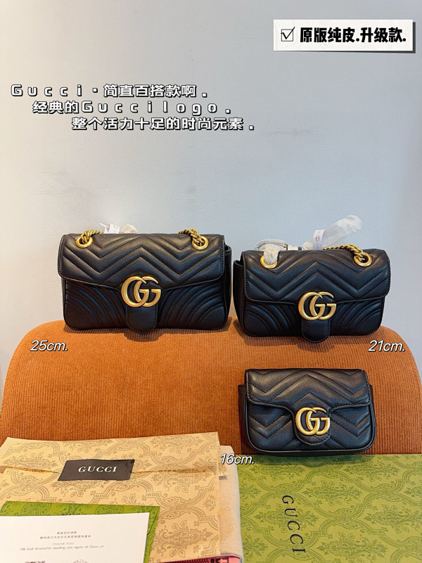 Xinxin 25 7 15cm 21 6 13cm 16 4 10cm