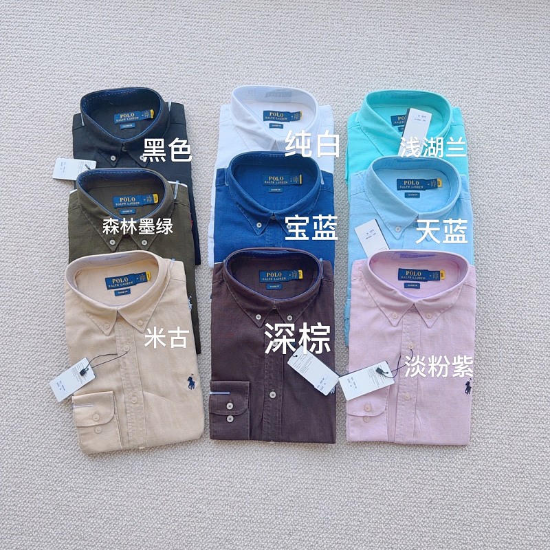 Rishang M-3XL