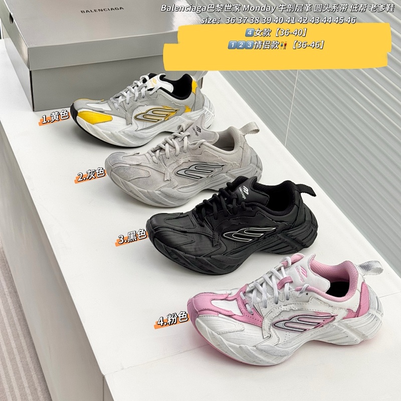 Sneakers from 3125tiger