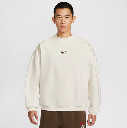 Hoodie from 3125tiger
