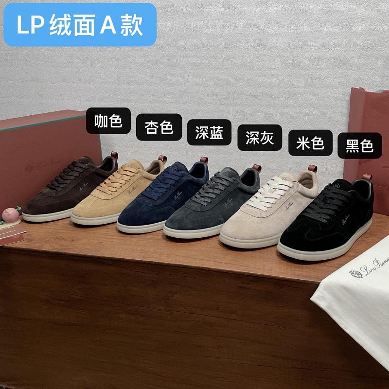 Sneakers from 3125tiger