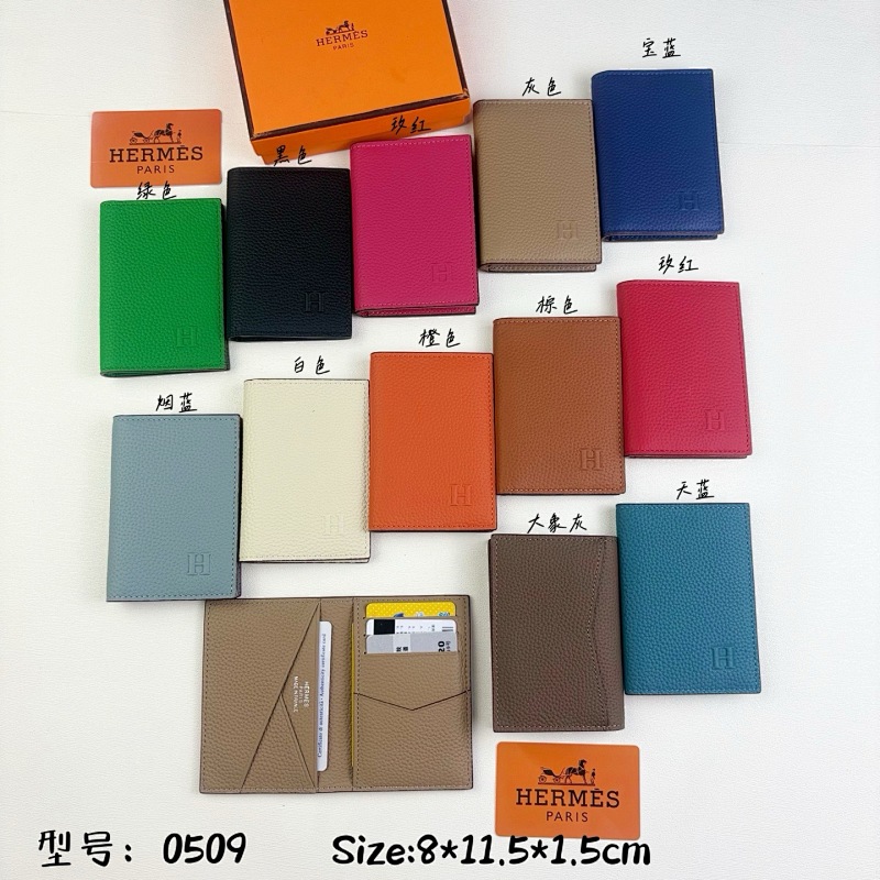 Hermès Barenia Faubourg