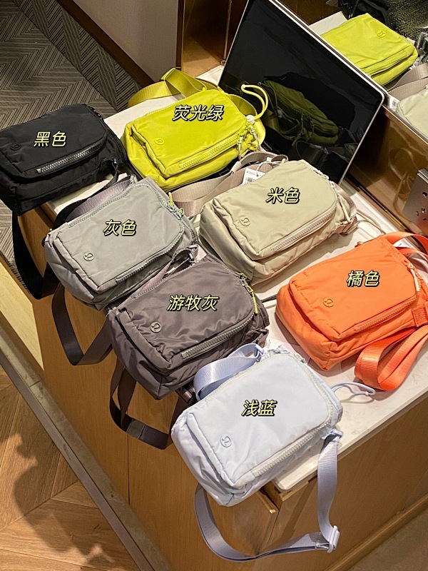 Bag from 3125tiger