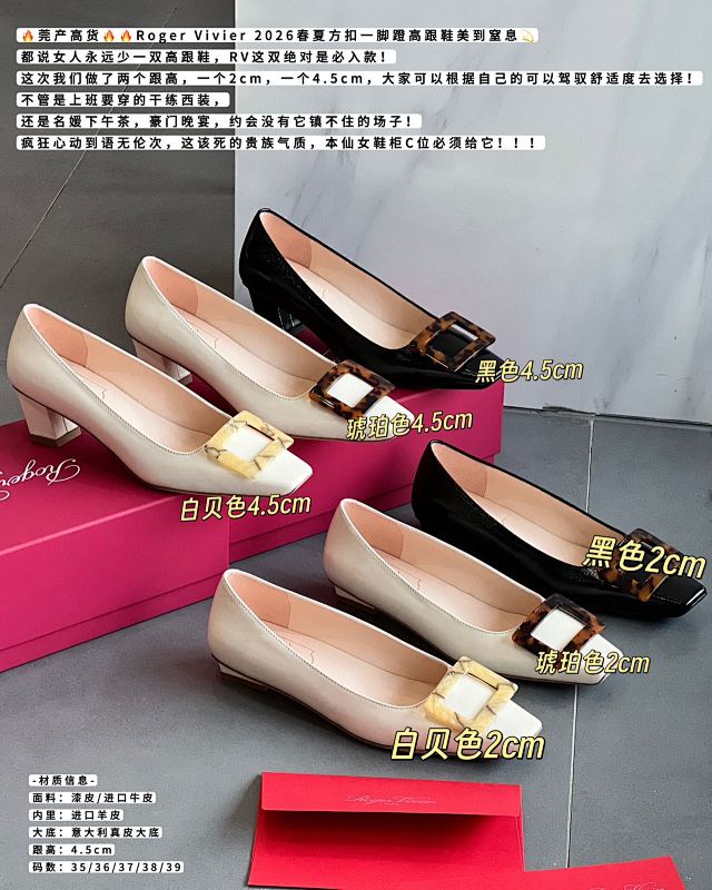Shoes from 3125tiger