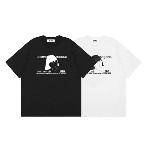 Xiuyu M-Xxl